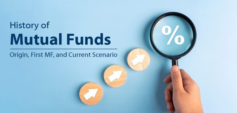 History of mutual fund